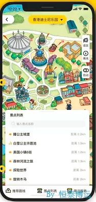 图片11.png